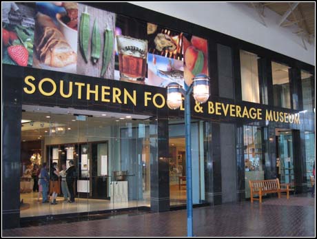 southern food and beverage museum